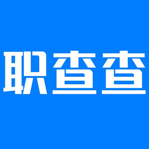 胡远星与他的区块链软件开发公司 经营范围与业务布局解析